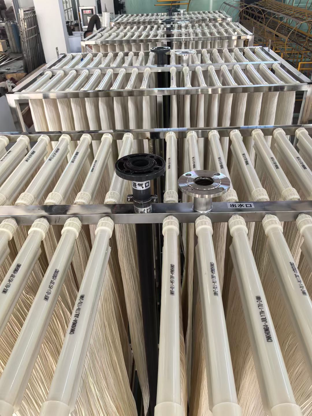 TL Environment hollow fiber MBR module detail