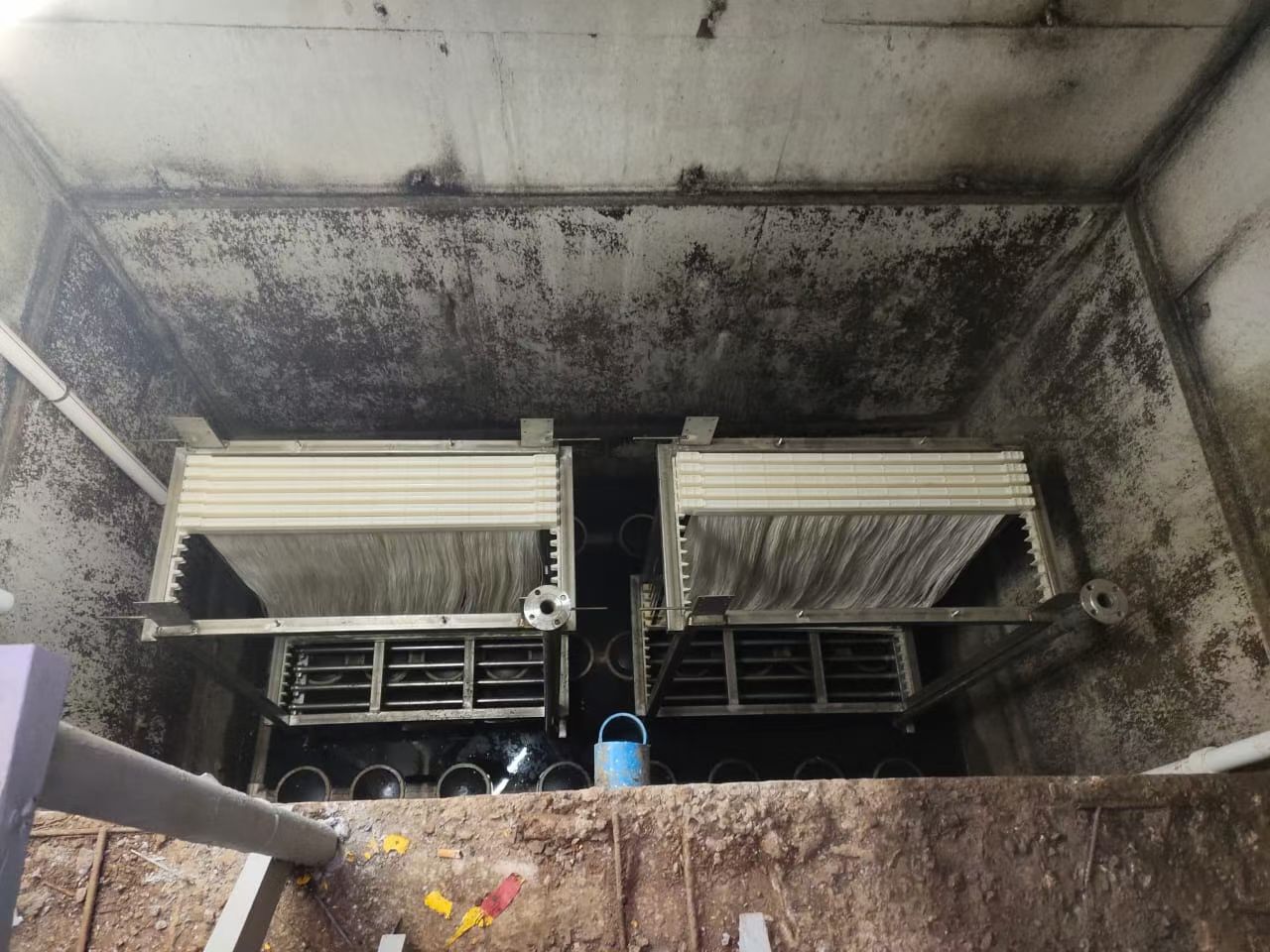 Municipal MBR wastewater treatment